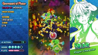 Sisters Royale: Five Sisters Under Fire Screenshot 1