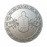 Instruments of Death Trophy