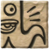 Debablelizer Trophy