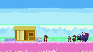 Ato Screenshot 3