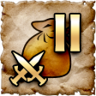 Embargo Trophy