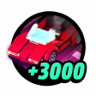 3K Drive Trophy