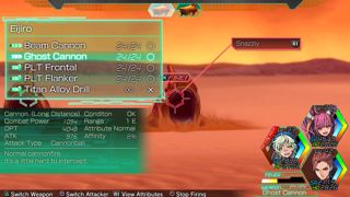 Metal Max Xeno Screenshot 4