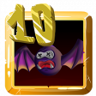 Bat Destroyer Trophy