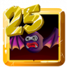 Bat Slayer Trophy