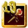 Mage Destroyer Trophy