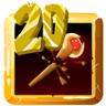 Mage Slayer Trophy