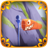 Hunt for Hunter Trophy