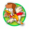 Frozen Chicken Trophy