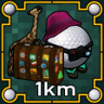 Frequent Flyer Miles Trophy