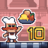 Steady progress Trophy