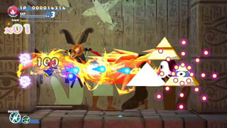 Cotton Fantasy Screenshot 6