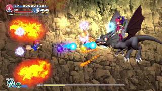 Cotton Fantasy Screenshot 5