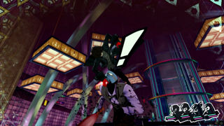 Persona 5 Royal Screenshot 1