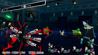 Persona 5 Royal Screenshot 6