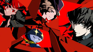 Persona 5 Royal Screenshot 9