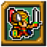 Dragon Sinker Trophy