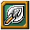 Sword Master Trophy