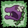 Gardener Trophy