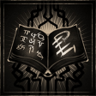 Seeker of False Truths Trophy