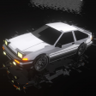 Trueno Trophy