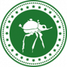 Through the Green Trophy