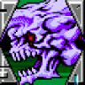 THE PLANET EATER Trophy
