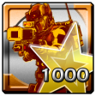 Master Air Raider Trophy