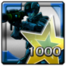 Master Ranger Trophy