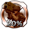 Conquest20 Trophy