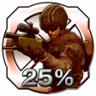 Conquest25 Trophy