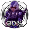 Conquest30 Trophy