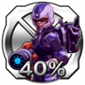 Conquest40 Trophy