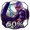 Conquest50 Trophy
