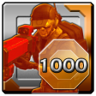 Master Air Raider Trophy