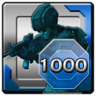 Master Ranger Trophy