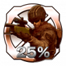 Conquest25 Trophy