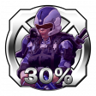 Conquest30 Trophy