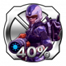Conquest40 Trophy