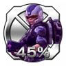 Conquest45 Trophy