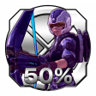 Conquest50 Trophy