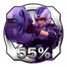 Conquest55 Trophy