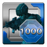 Master Ranger Trophy
