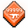 A Hit to Remember Trophy