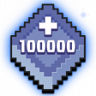 Immortal Soldier Trophy
