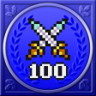 Apprentice Warrior Trophy
