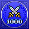 Experienced Warrior Trophy