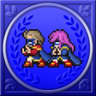 Learning- Elementary Trophy
