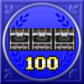 Legendary Treasure Hunter Trophy