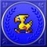 Take the First Step Trophy